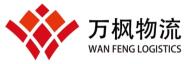 Wanfeng